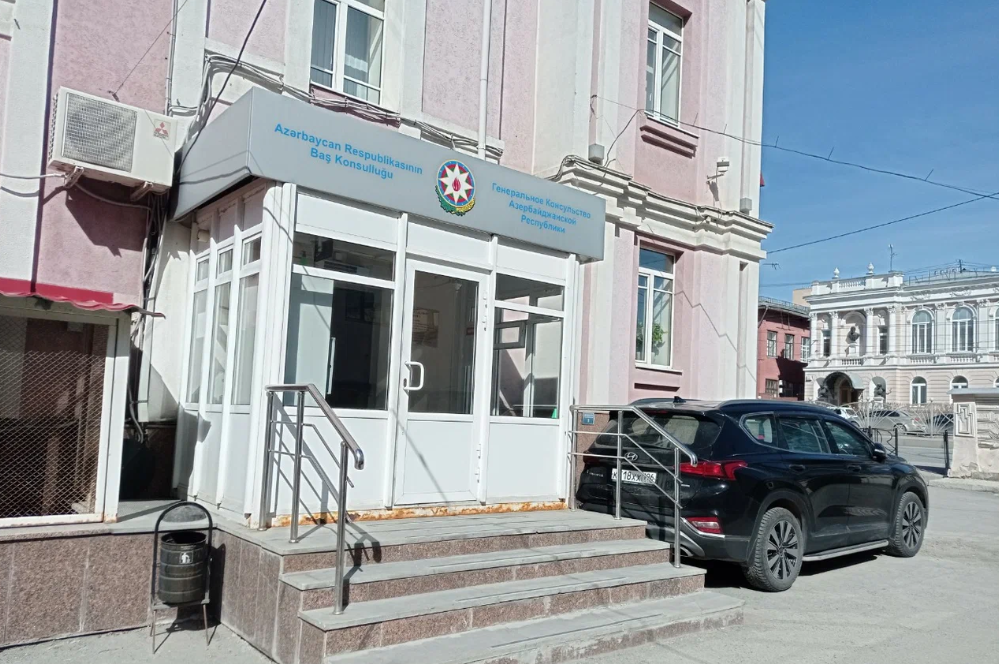 Генконсульство Азербайджана в Екатеринбурге. Фото: Яндекс.Карты