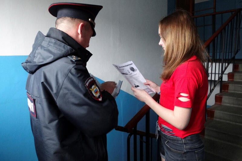 Фото: официальный сайт МВД