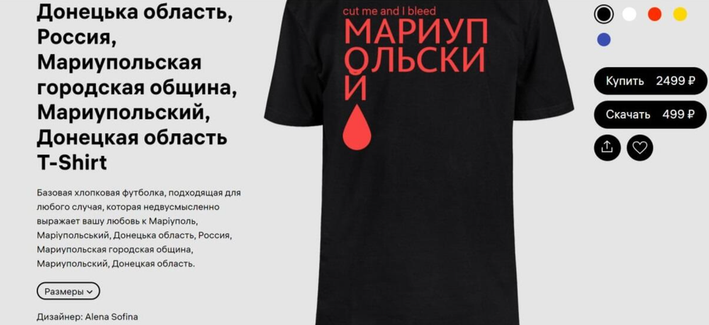 Фото: скриншот с сайта сервиса