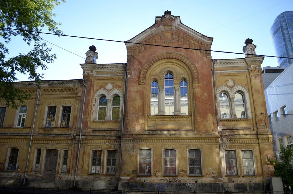 Фото: Марина Митрохина / Wikipedia