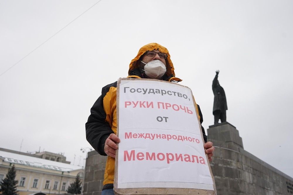 Фото: Арина Томашова / It's My City