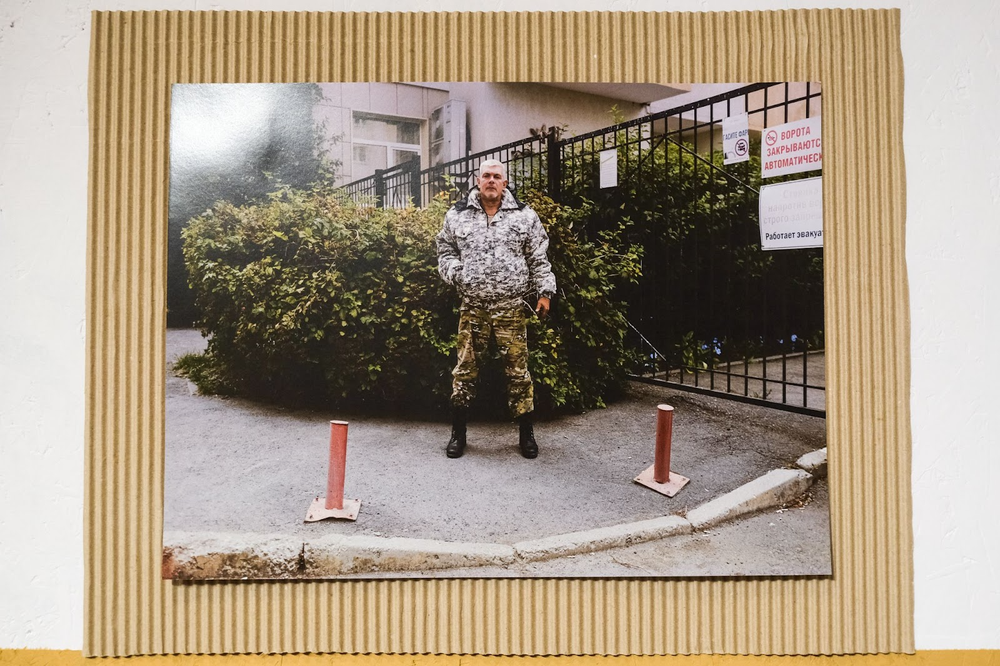 Фото: Саша Зубковский / It's My City