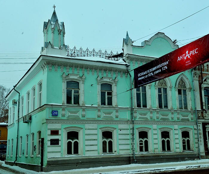 Фото: свердловское управление государственной охраны ОКН