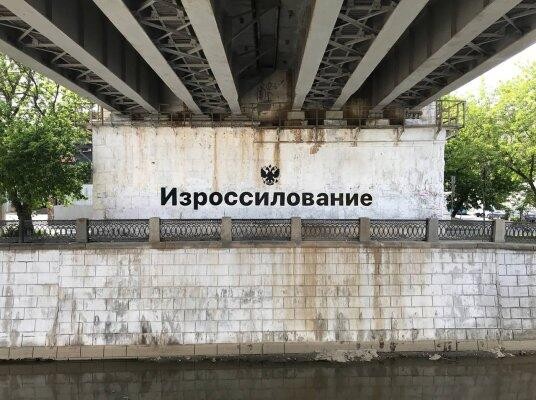 Фото: соцсети Philippenzo