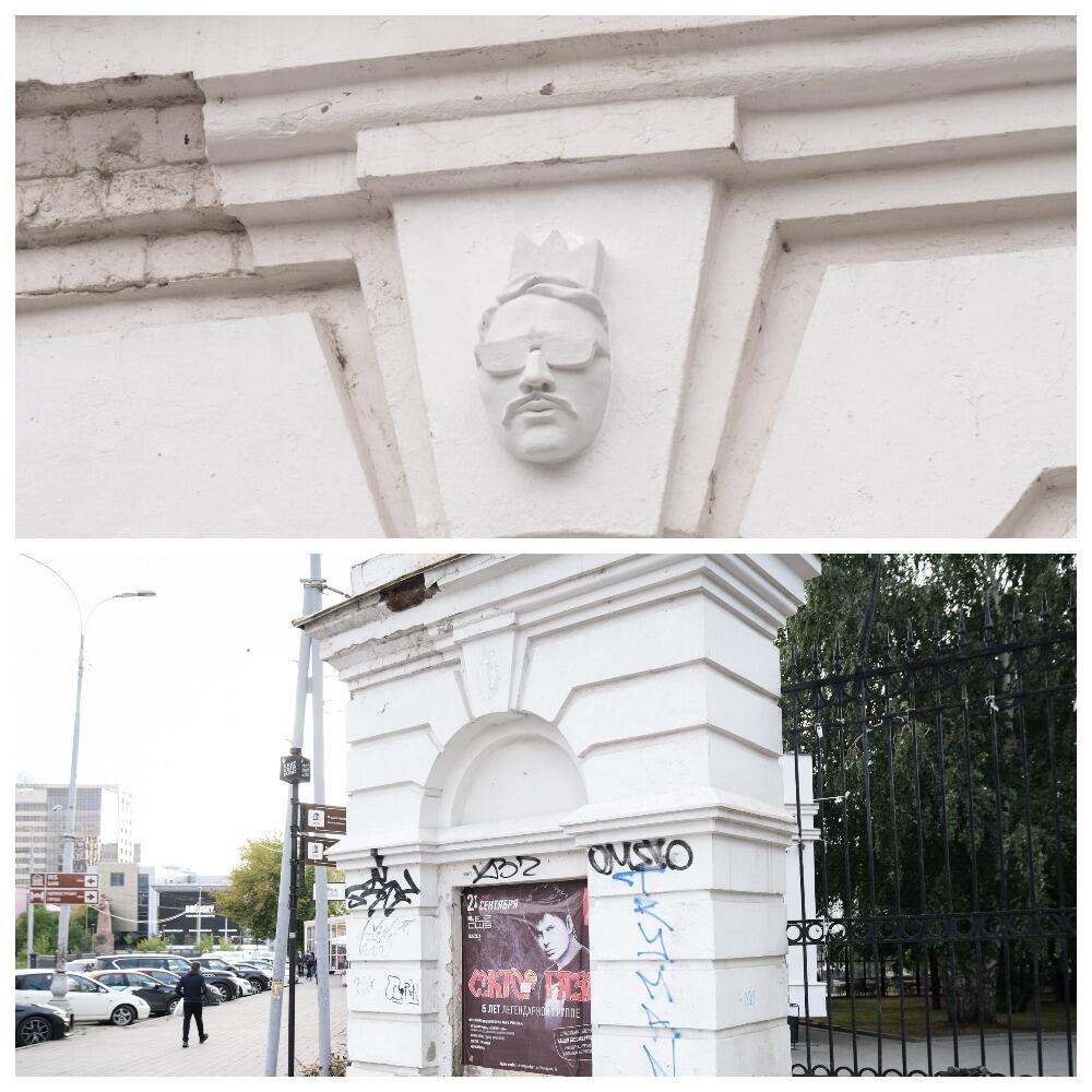 Фото: «Карт-бланш» + Саша Зубковский / It's My City
