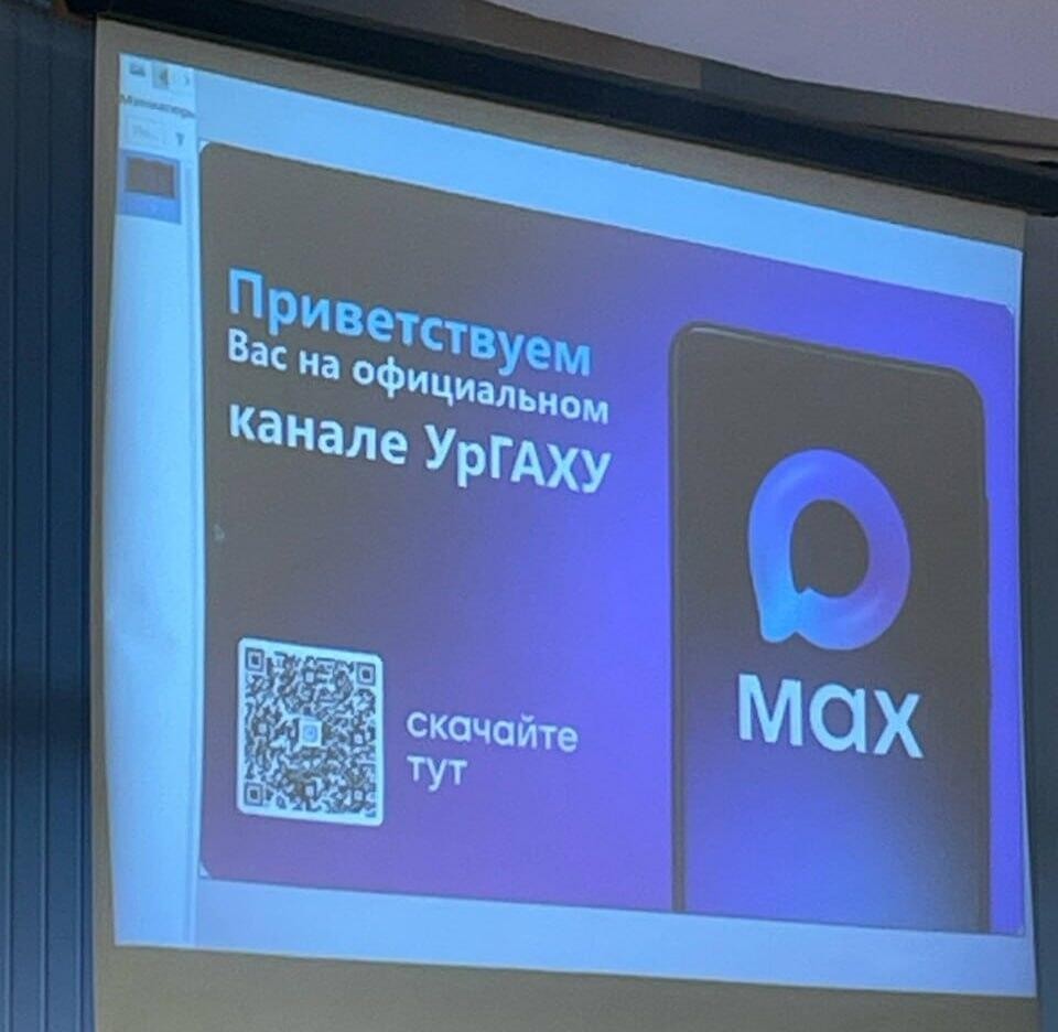 Фото: «Вечерние ведомости»