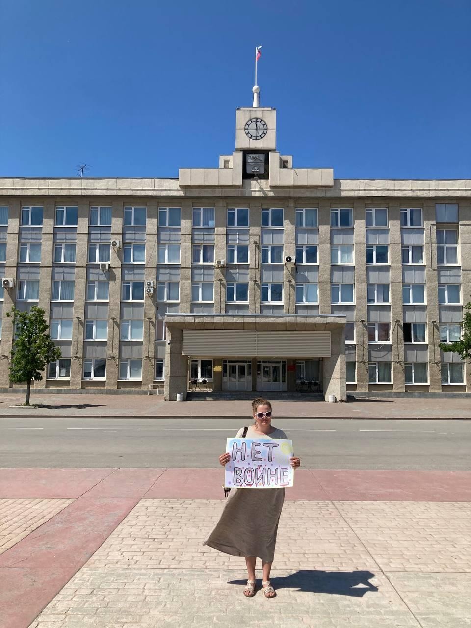 читатель It's My City