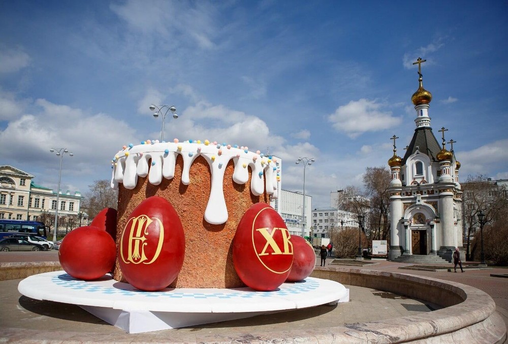 Фото: Фонд святой Екатерины