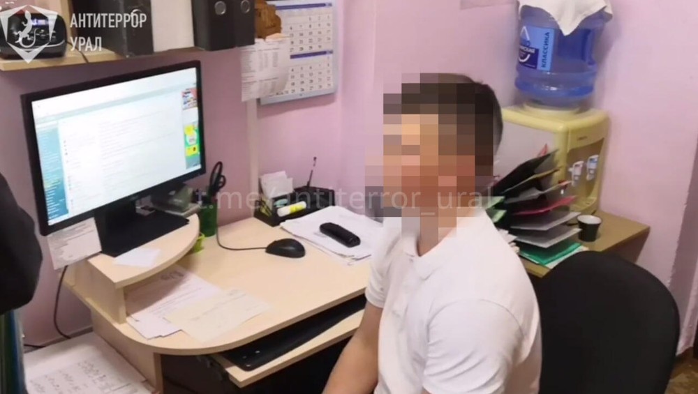 Фото: скриншот видео «Антитеррор Урал»