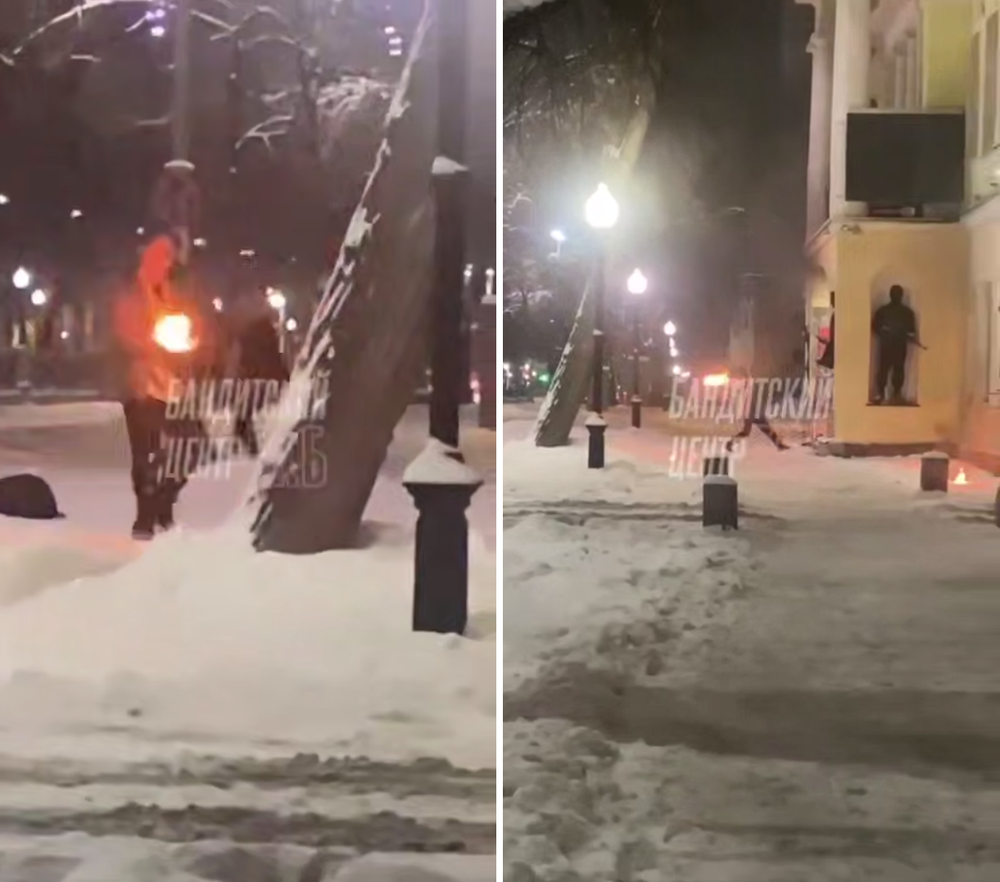 Момент поджога. Скриншот из видео паблика «Бандитский центр Екб»