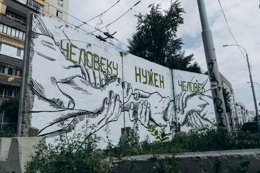Фото: Роман Рамазанов / Карт-бланш