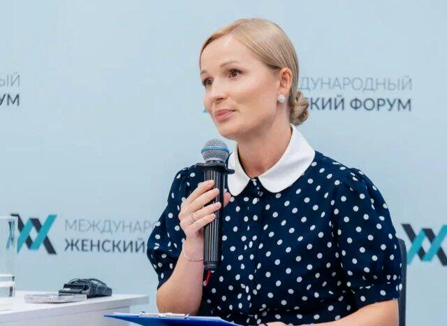 Фото: телеграм-канал Ирины Чемезовой 