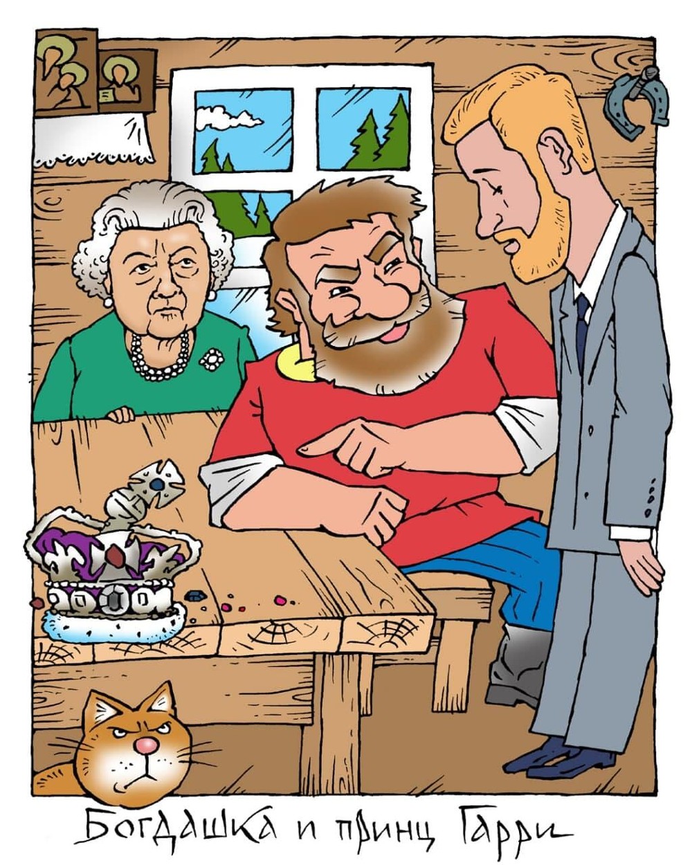 Художник Максим Смагин
