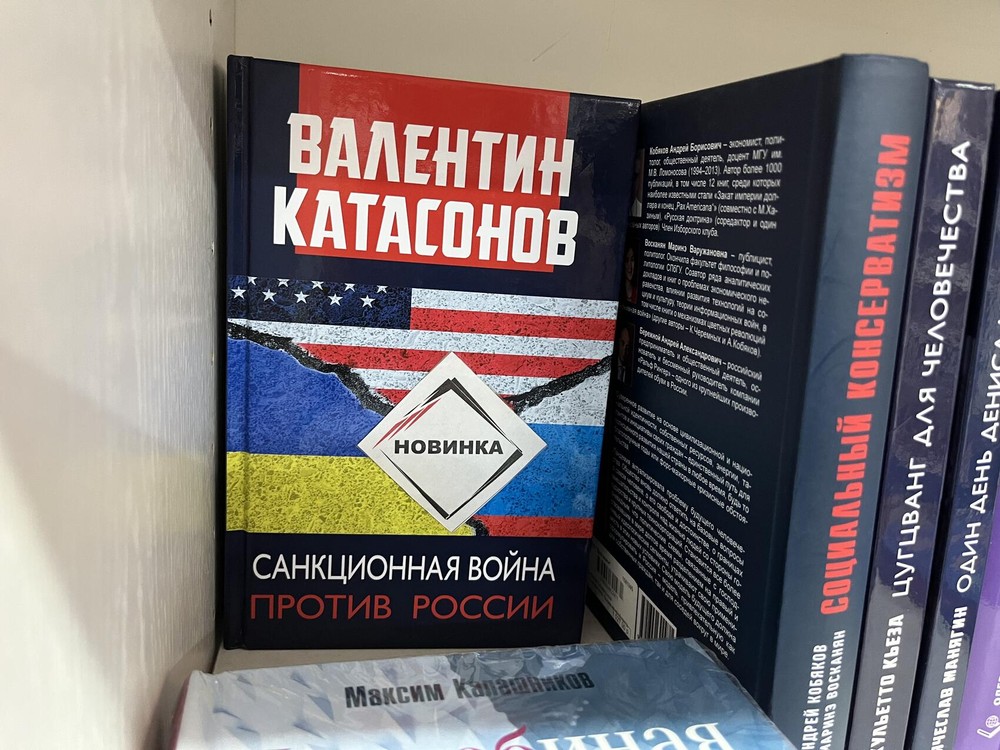 Фото: Инна Малышева / It’s My&nbsp;City