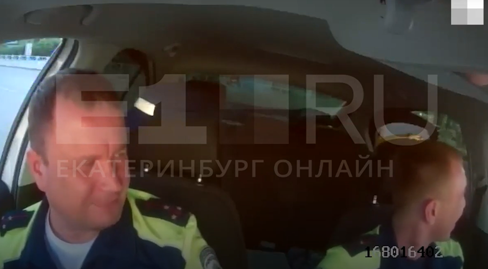 Скриншот видео Е1