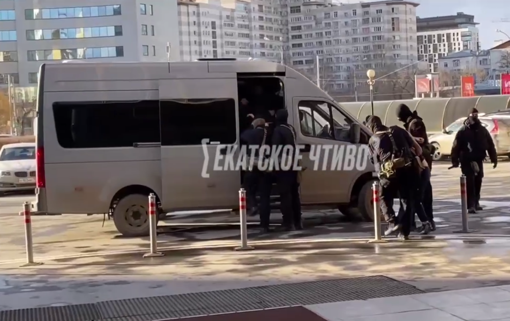 скриншот: телеграм-канал «Екатское чтиво»