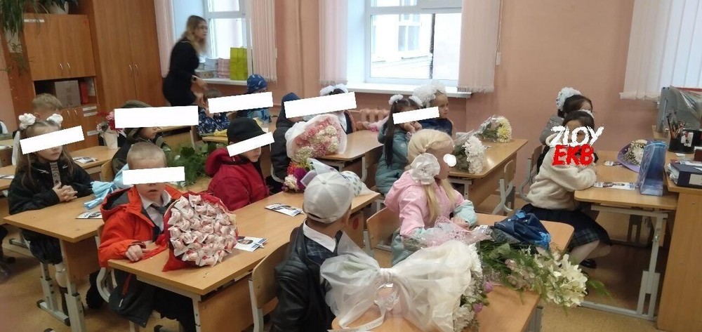 Фото: телеграм-канал «Злой Екатеринбург»