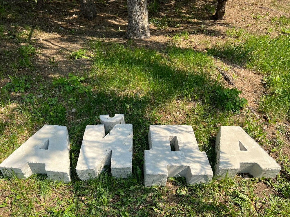 Фото: Литературный квартал