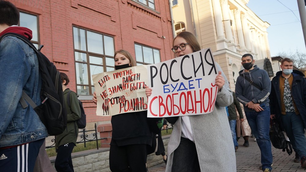Фото: Арина Томашова