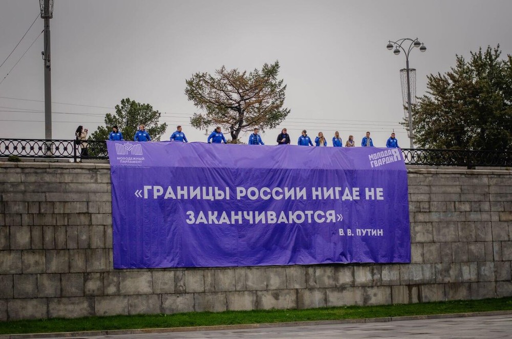 Фото: Евгения Кобеева / It's My City