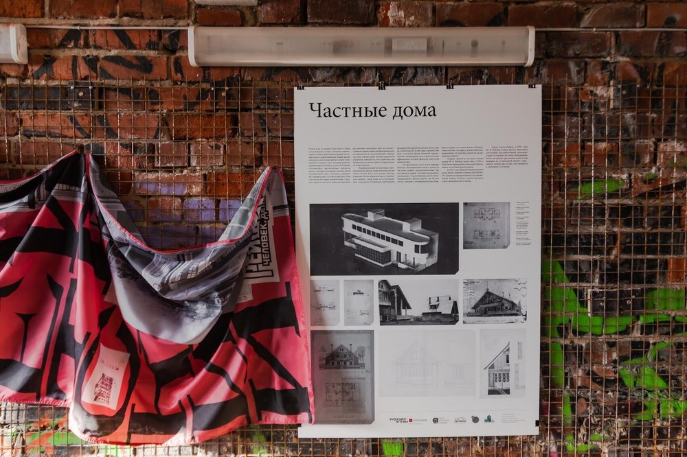 В центре — нереализованный проект конструктивистского дома, ниже — дома на Большакова. Фото: Игорь Брук / It's My City