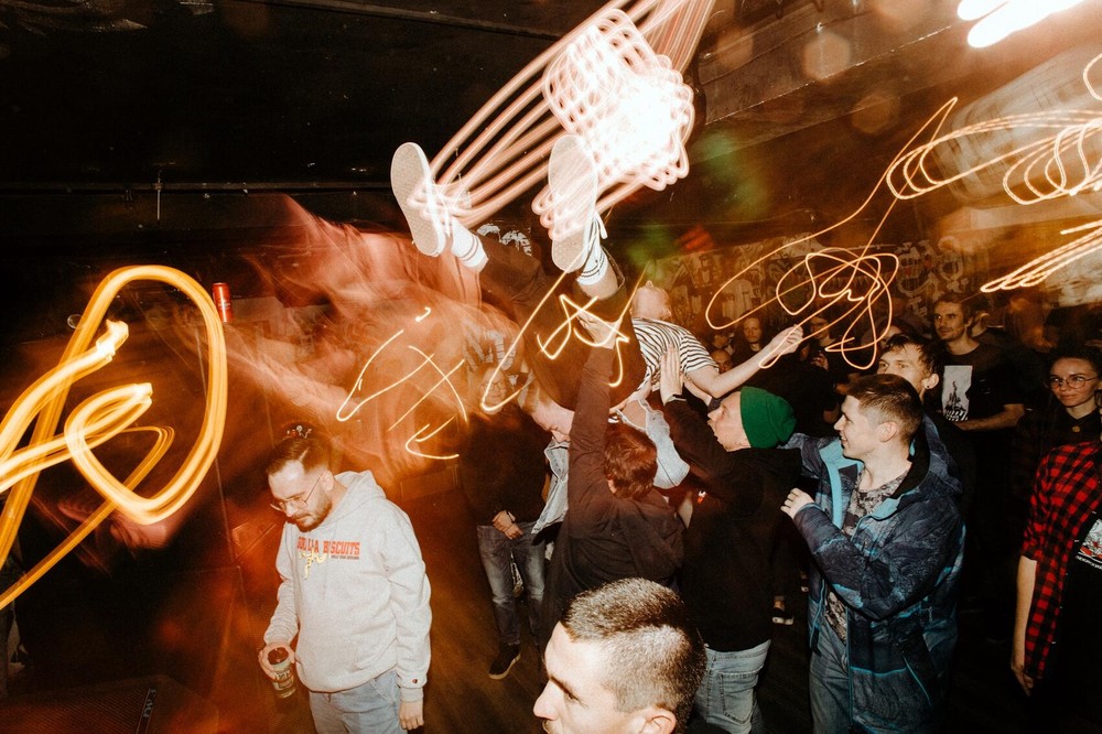 Фото: Syndrome Bar