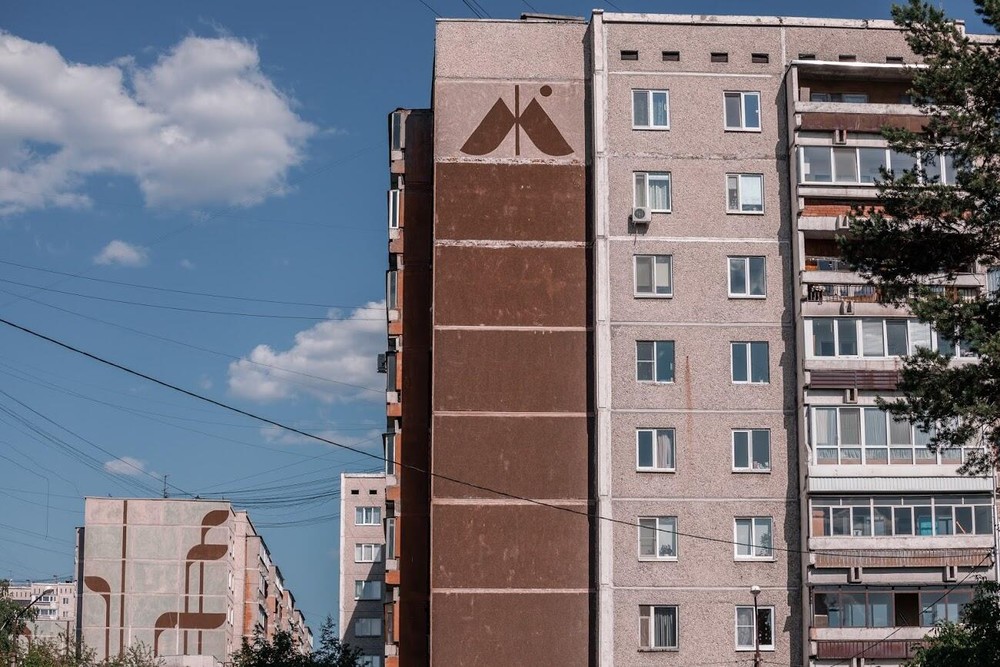 МЖК в Екатеринбурге. Фото: Игорь Брук / It's My City