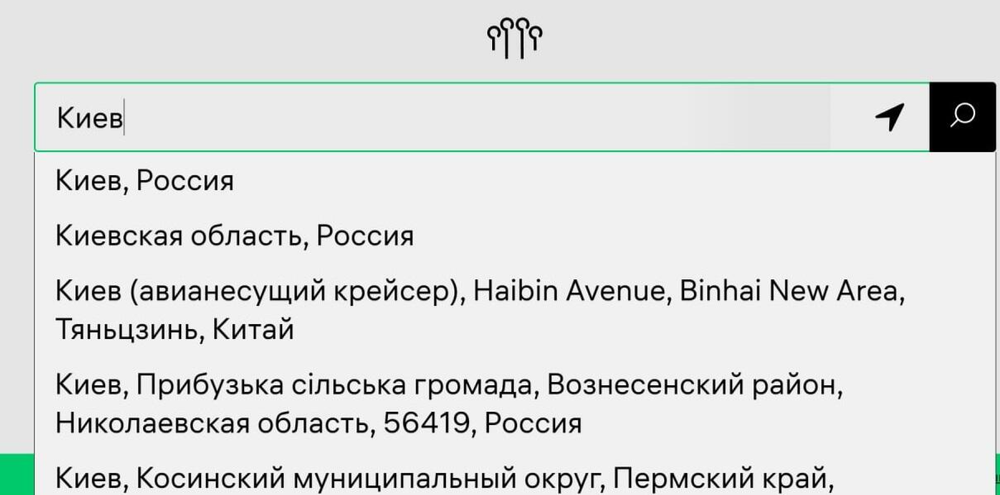 Фото: скриншот с сайта сервиса