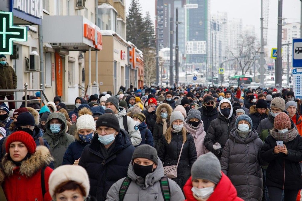 Проспект Ленина в Екатеринбурге во время митинга 31 января. Фото: Марина Молдавская / It's My City