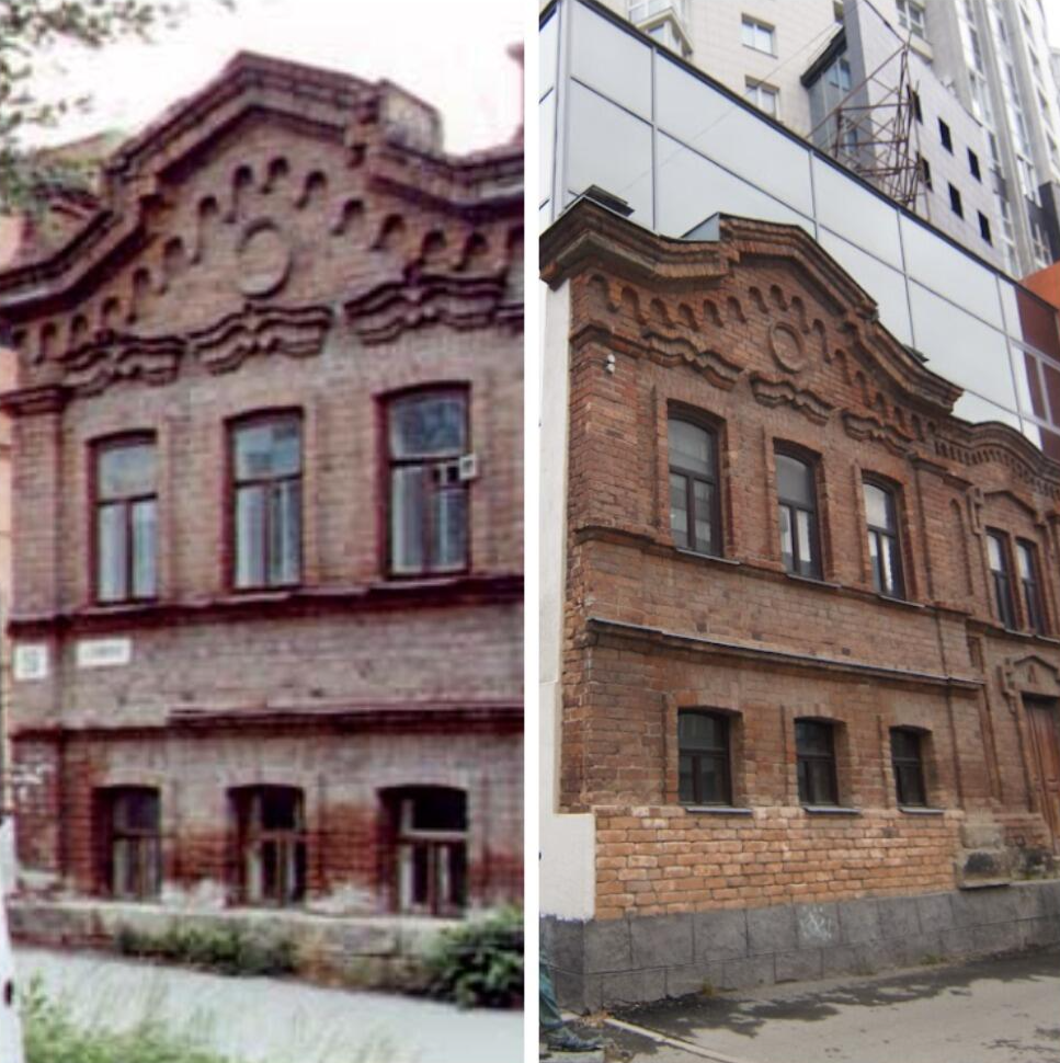 Фото: управление госохраны ОКН Свердловской области, Елена Елизарова / It's My City