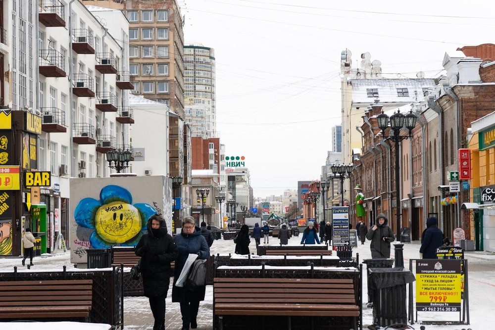 Фото: Арина Томашова / It's My City