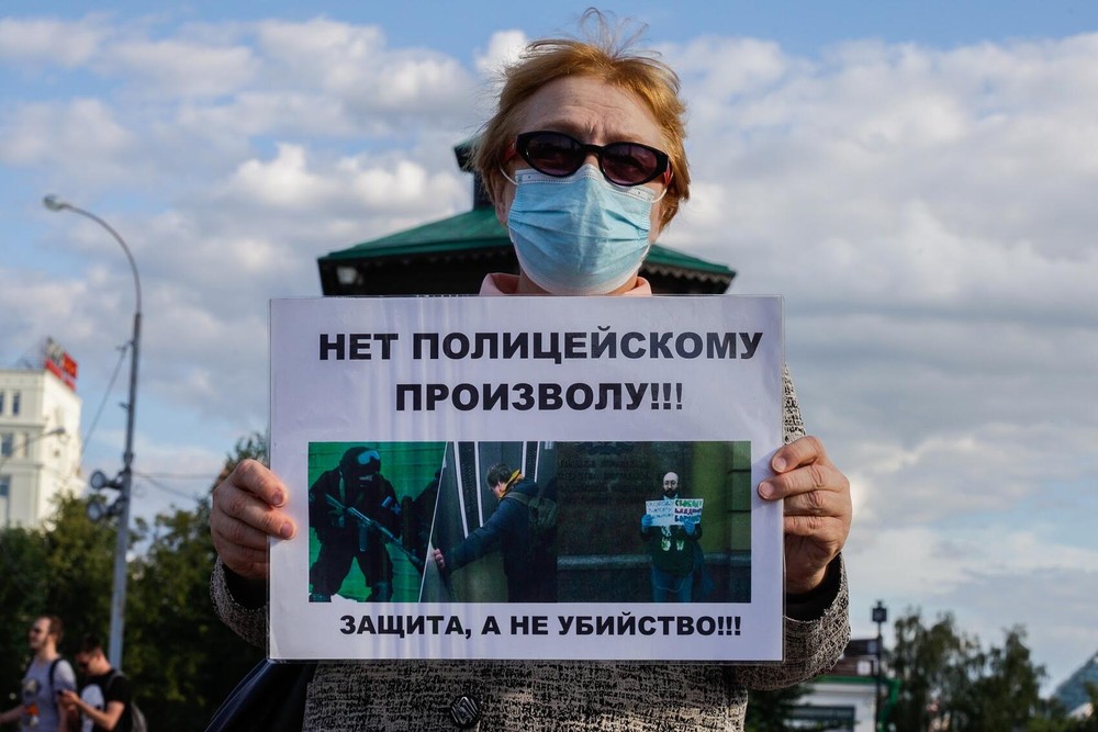 Ирина Скачкова. Фото: Игорь Брук / It's My City