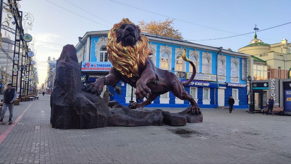 Фото: читатель It’s My&nbsp;City