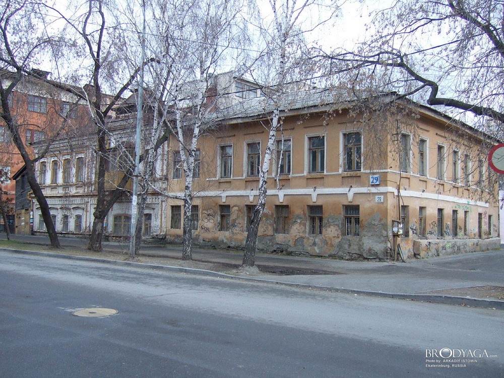 Фото: Аркадий Истомин / Brodyaga.com