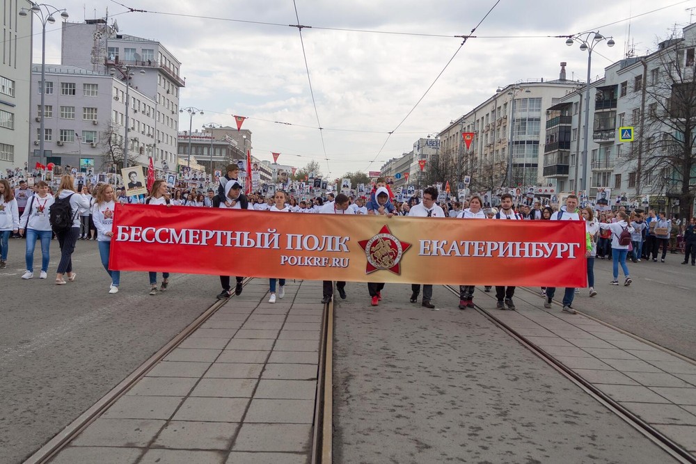Фото: Бессмертный полк 2019 «ВКонтакте»