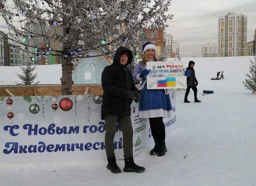 Фото: Вечерние ведомости