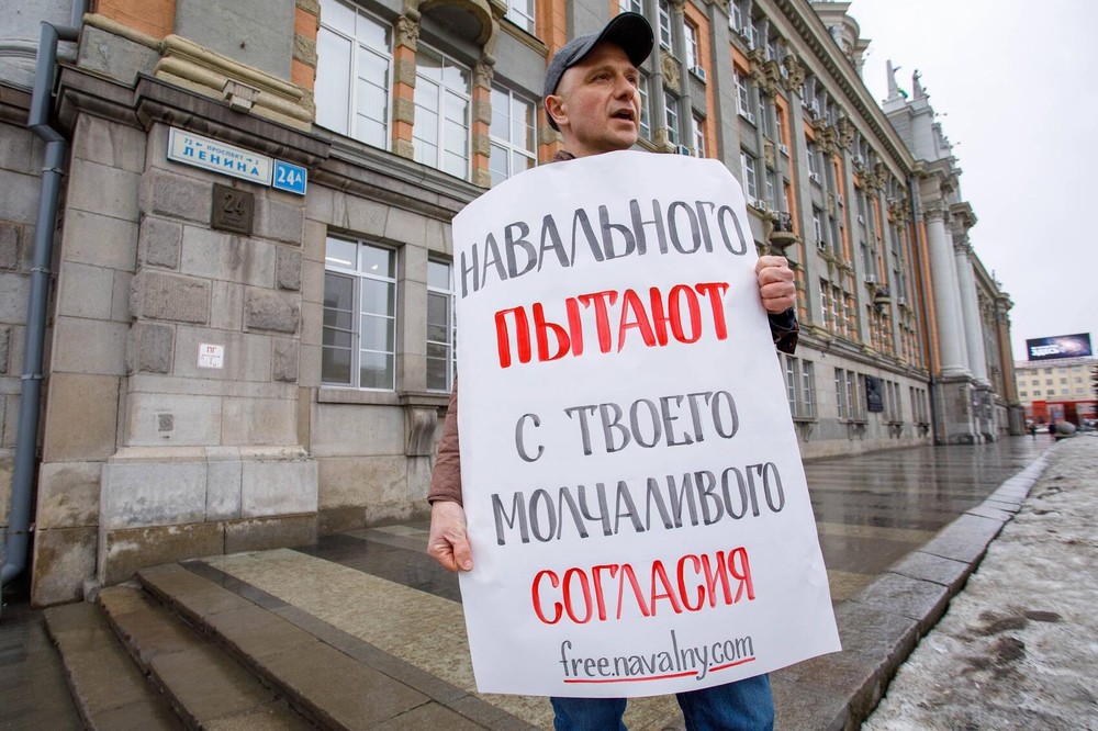 Координатор штаба Навального в Екатеринбурге Алексей Гресько. Фото: Марина Молдавская/ It's My City 