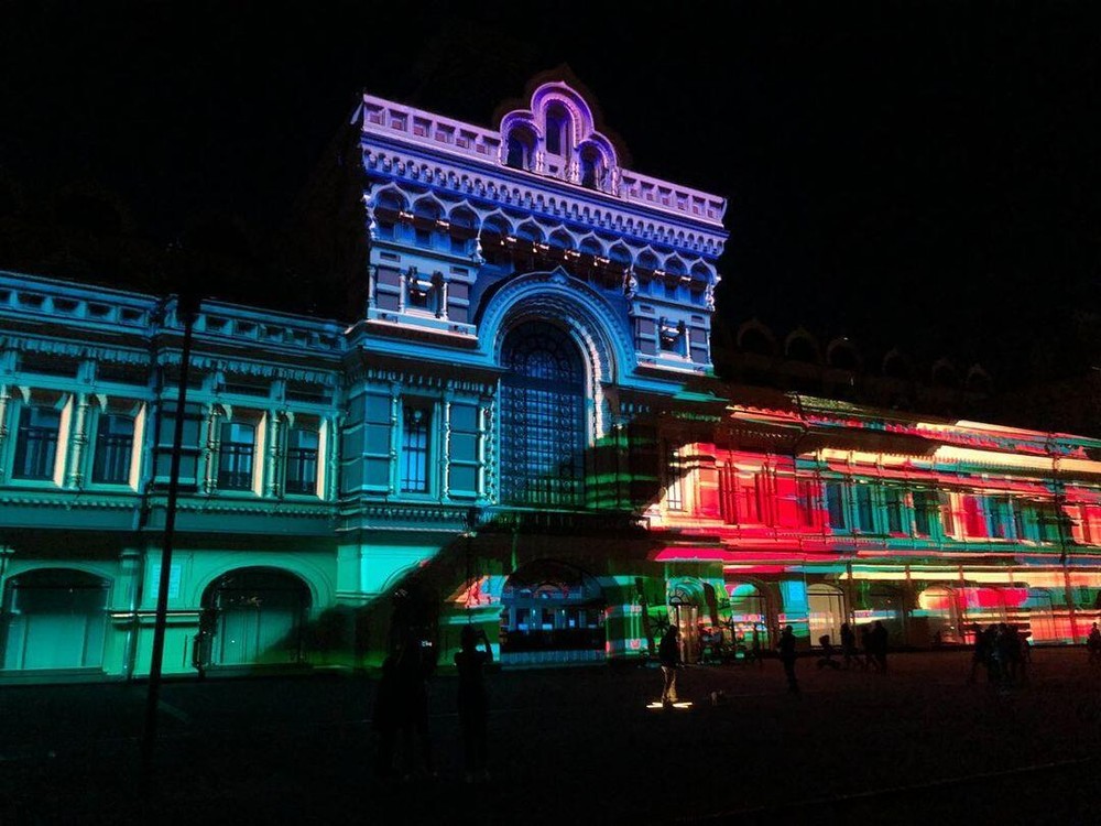 Фото: соцсети ILLUMINARIUM3000