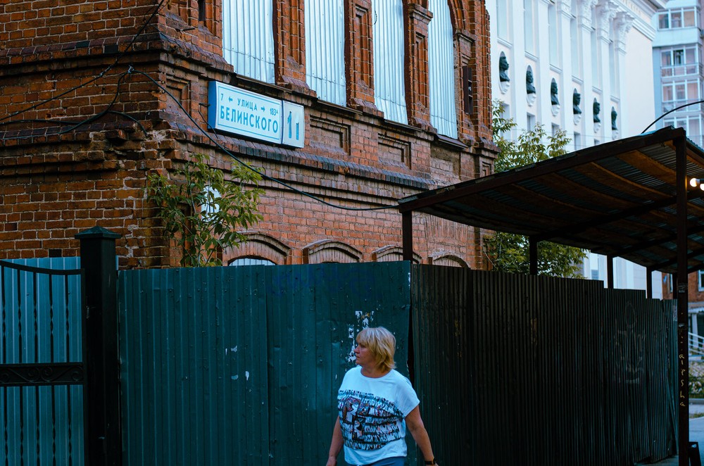 Фото: Евгения Кобеева / It's My City