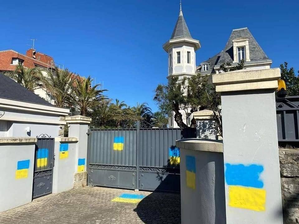 Фото: соцсети