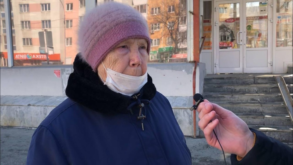 Александра Аркадьевна. Фото: It's My City