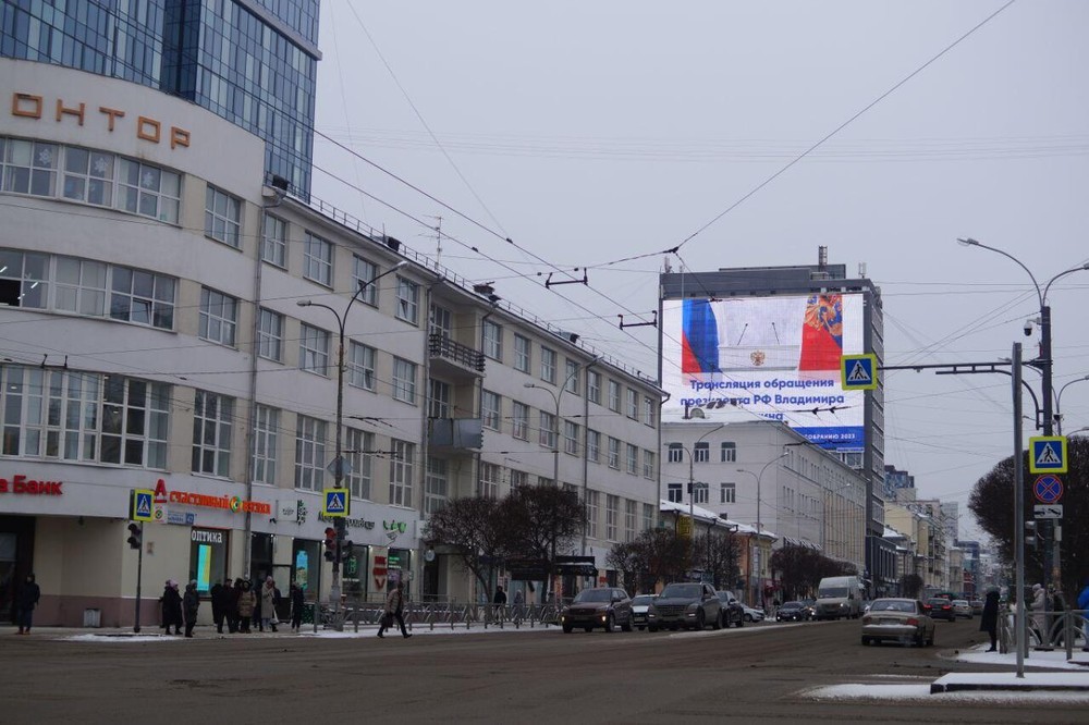 Фото: Елена Елизарова / It's My City
