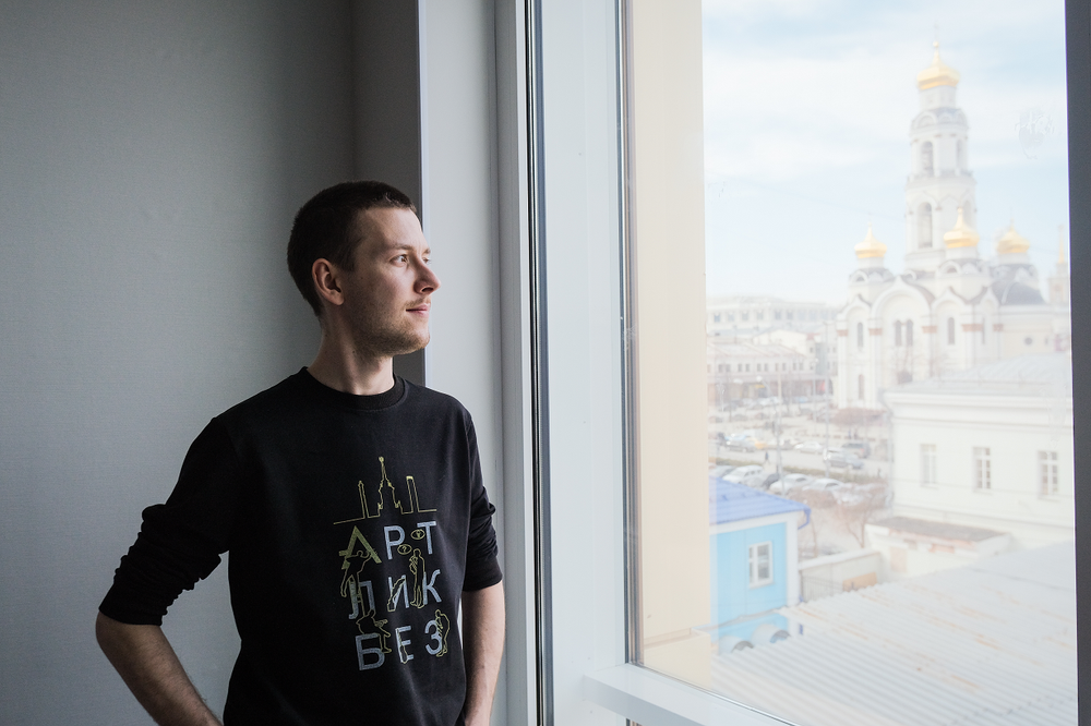 Фото: Саша Зубковский / It's My City