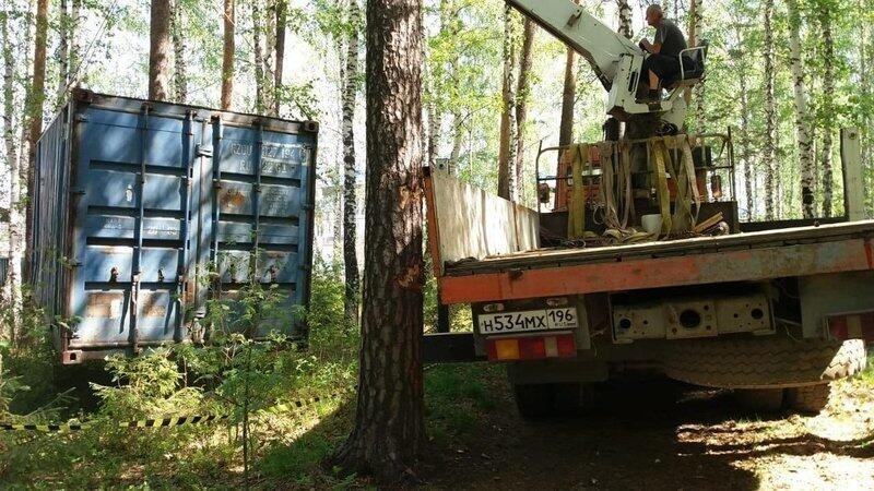 Фото: группа ЖК «Мичуринский» во «ВКонтакте»