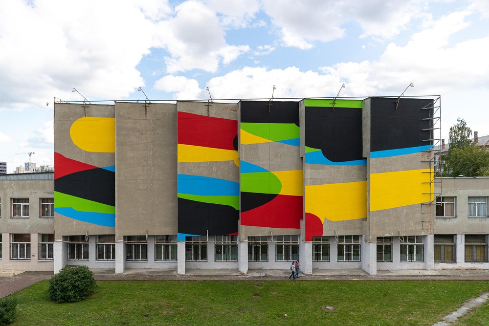 Фото предоставлено фестивалем «Стенограффия»