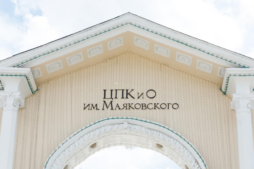 Фото: Марина Молдавская / It's My City