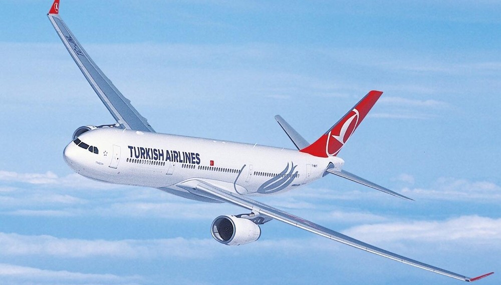 Фото: Turkish Airlines / «ВКонтакте»