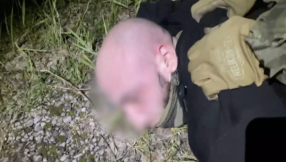 Скришот видео ЦОС ФСБ