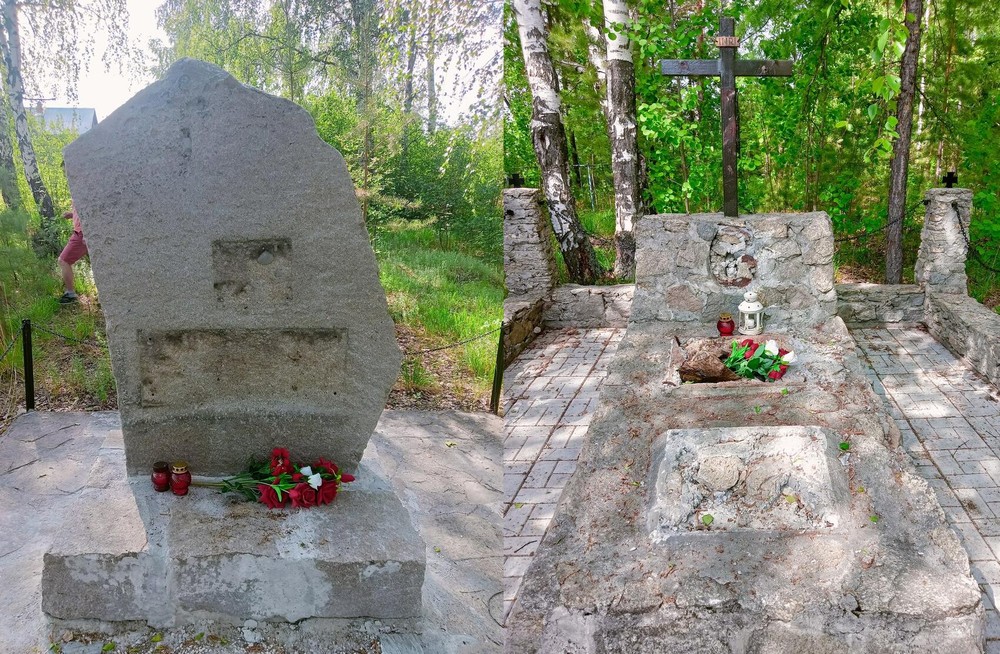 Фото: Польское общество «Полярос» / ВКонтакте