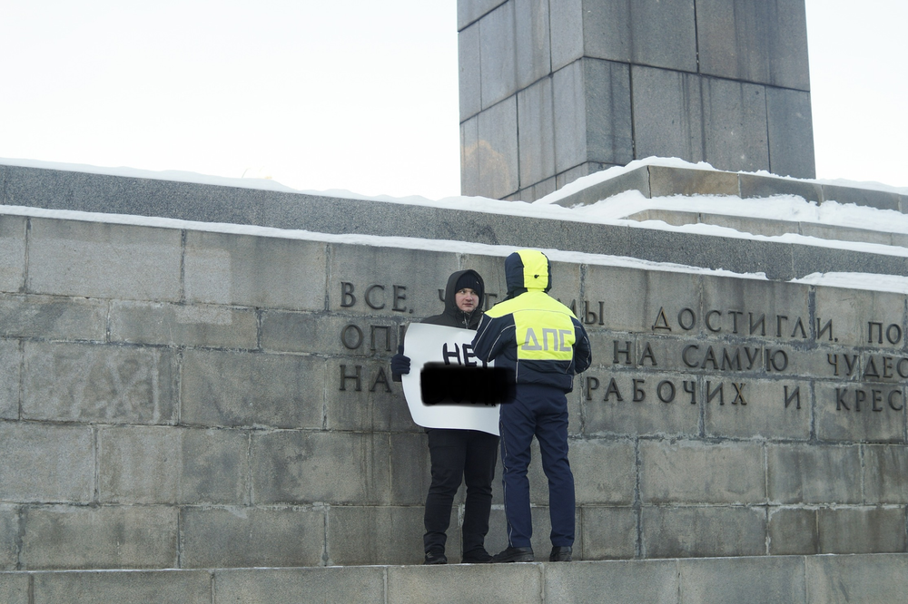 Фото: Елена Елизарова / It's My City